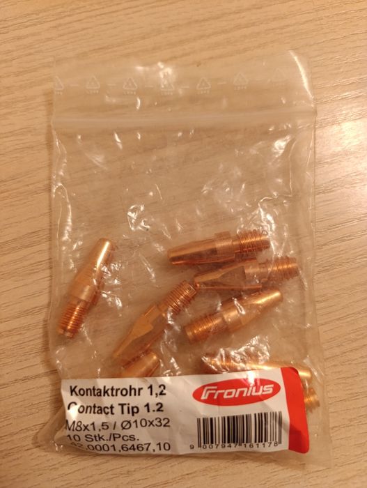 Горелка для сварки