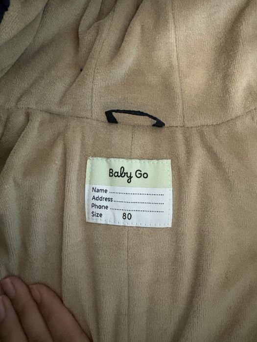 Комбинезон сатылады зимний