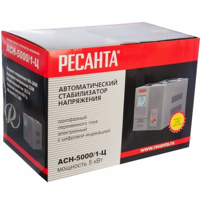 Стабилизатор напряжения