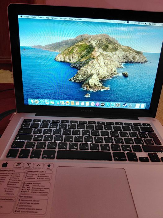 MACBOOK PRO  в хорошем состоянии