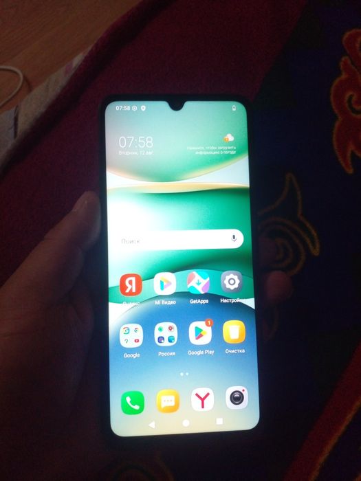 Redmi A5 память 128