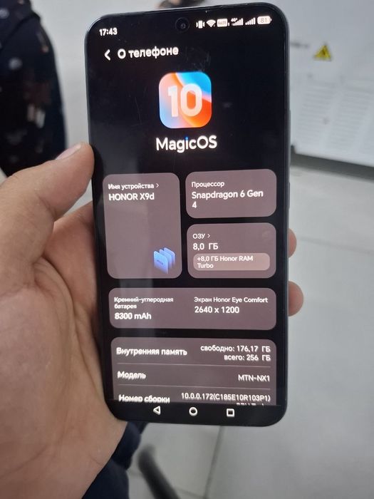 Honor x9d, holati ideal