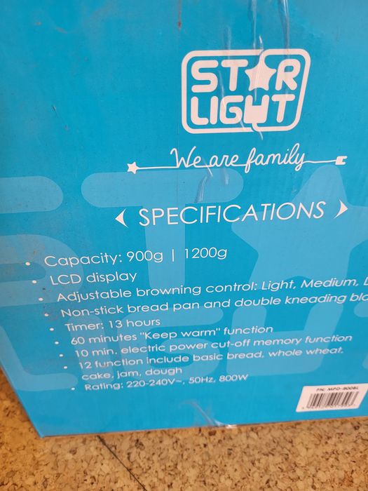 Машина за хляб Старлайт