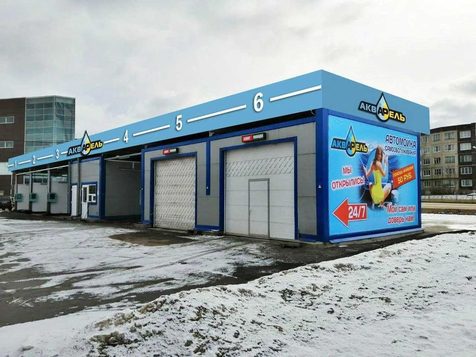 Barqaror biznes: avtomoyka, o‘zini oqlash 6–12 oy