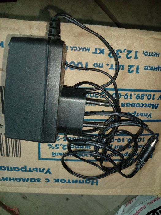 Блок питание рабочие