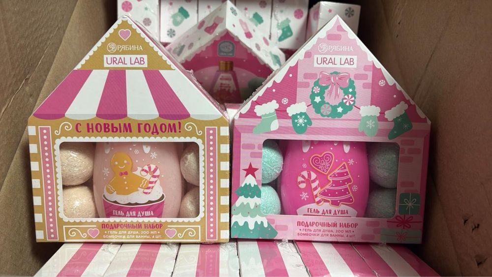 Набор бомбочки для ванн и гель для душа