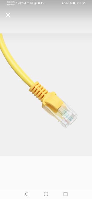 Лан кабель, интернет квбель, квбель RG 45, utp кабель 5 кат 1, 5 м