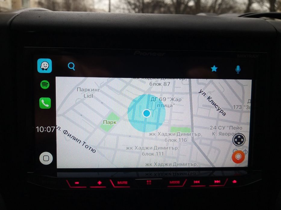 Мултимедия Pioneer AVH-X8700BT CarPlay  android auto