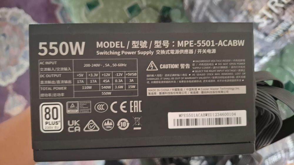 Продам блоки питания на 550W и 700W