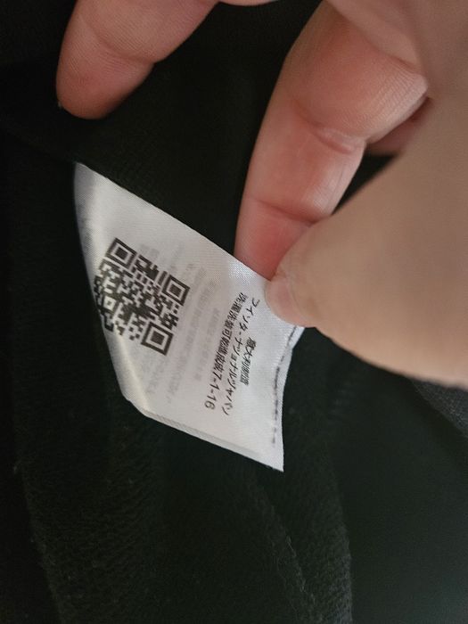 Bluza Unisex Louis Vuitton