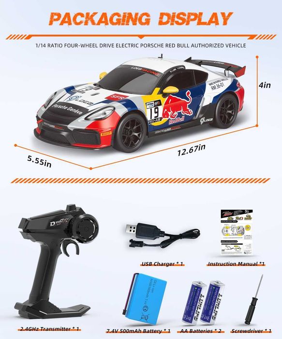Кола с дистанционно управление, 1:14 Porsche 718 Cayman GT4