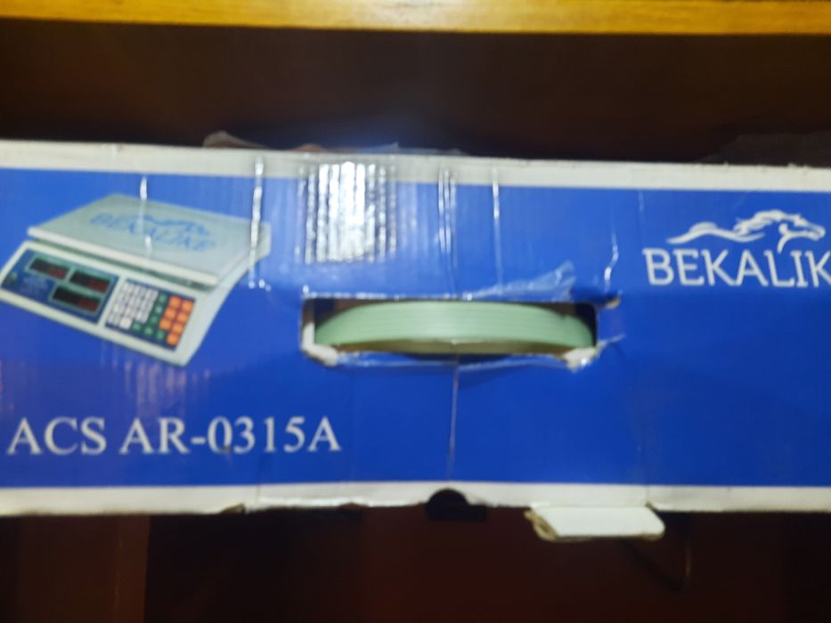 Электронные весы