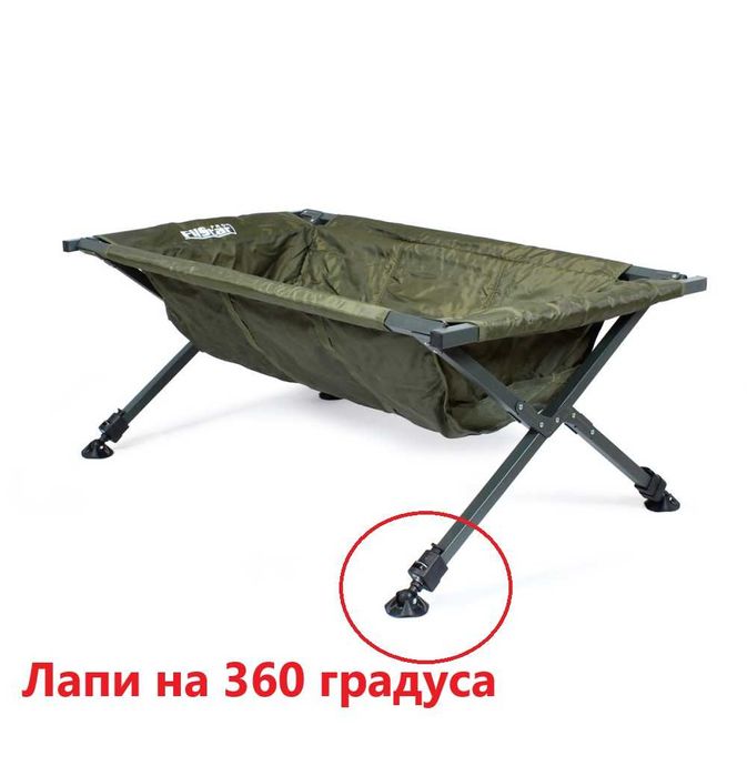 Промо Шаранаска Люлка FilStar Carp Cradle