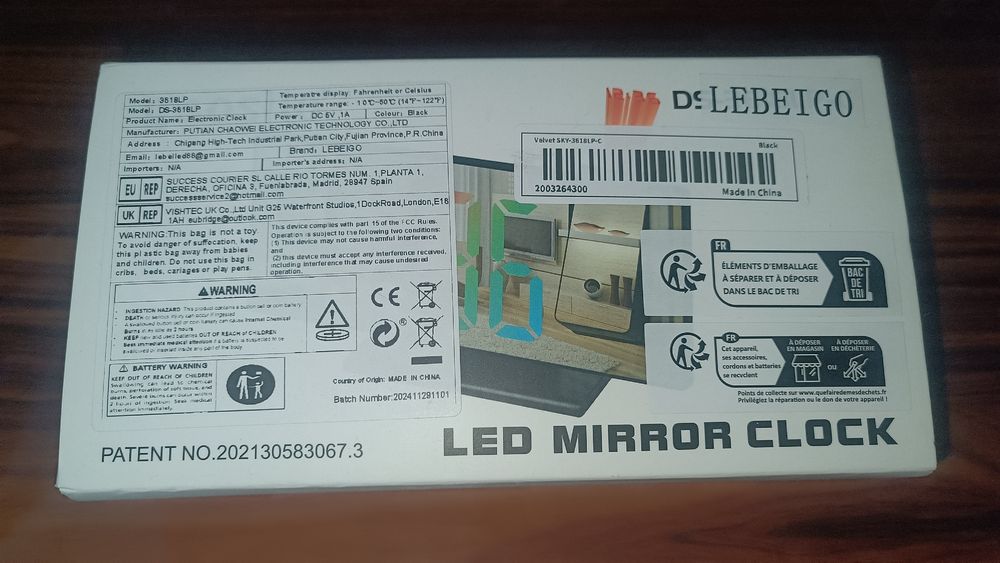 Часы с проектором