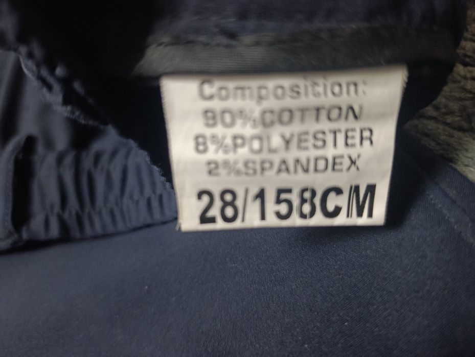 продам вещи для мальчика 9-12лет