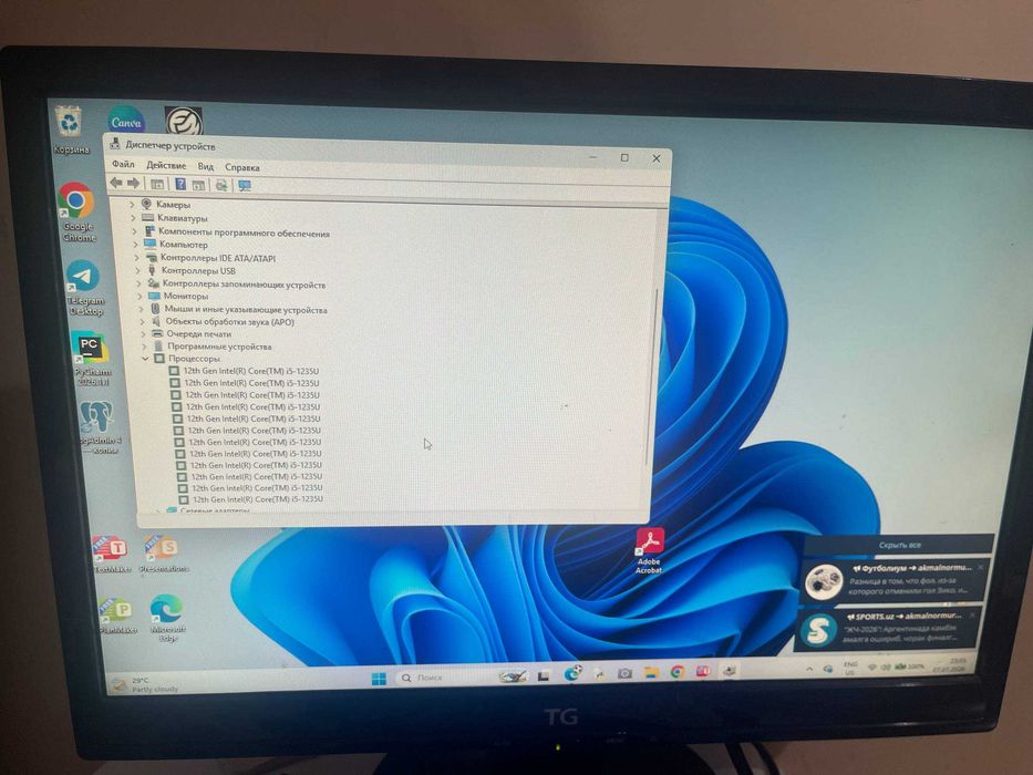 HP 250 G9 Core i5-1235U 8GB SSD 512GB / под ремонт или на запчасти