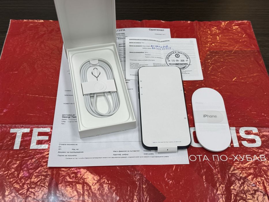 ЧИСТО НОВ  256GB iPhone 17 Pro Max Technopolis Гаранция 2028 Blue