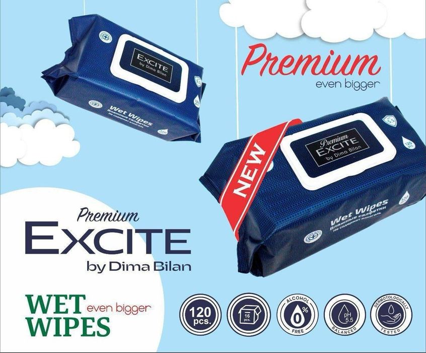 Har hil hushboy hidli nam salfetka