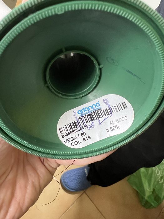 Ata cusut piele/incaltaminte