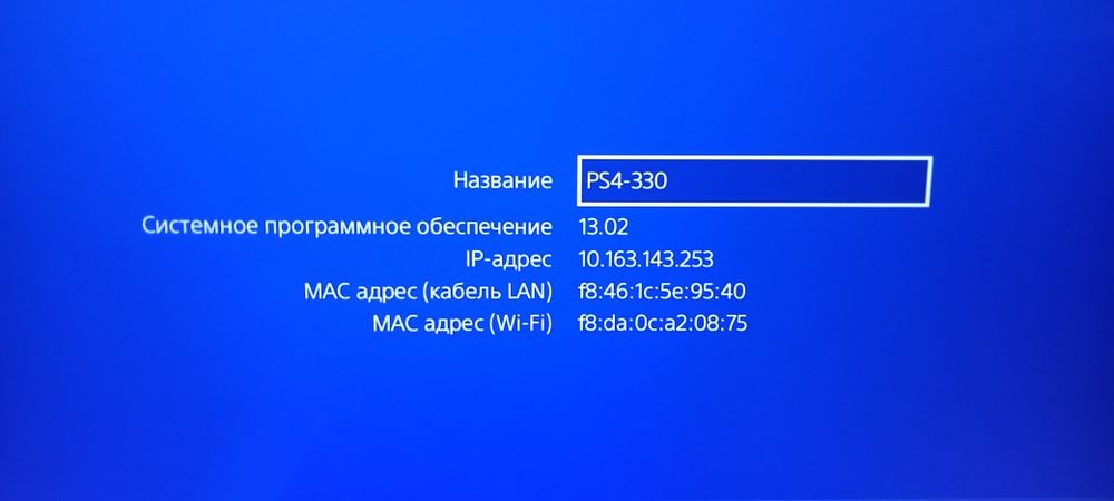 Playstation 4pro 1tb holati ideal