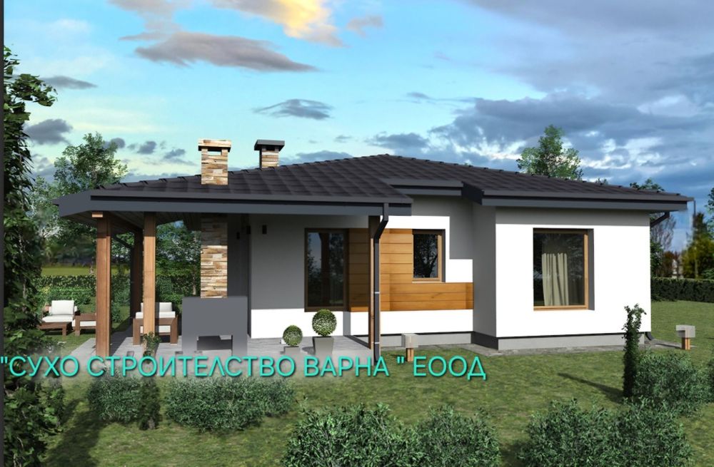 Цялостни ремонти