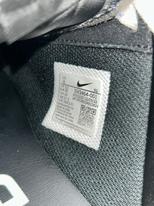 Nike Ambush кросовки