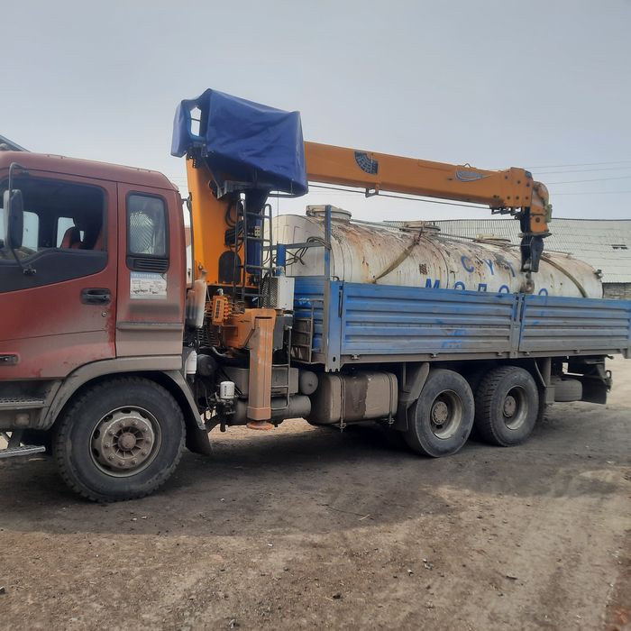 Продам манипулятор фотон