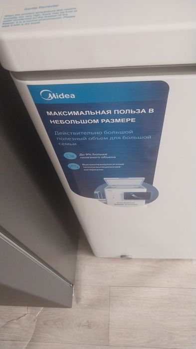 Морозильник почти новый
