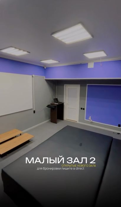 Продам готовый бизнес Кинорум