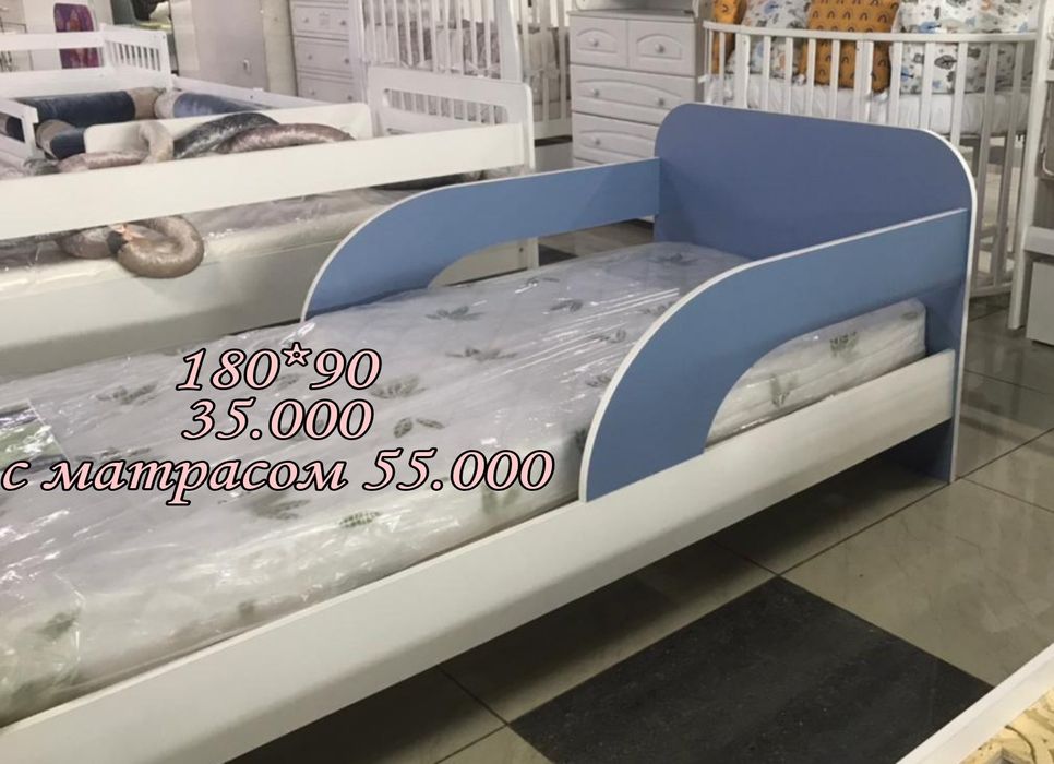 Кровать детская Производство Россия.Каспи Ред и кредит