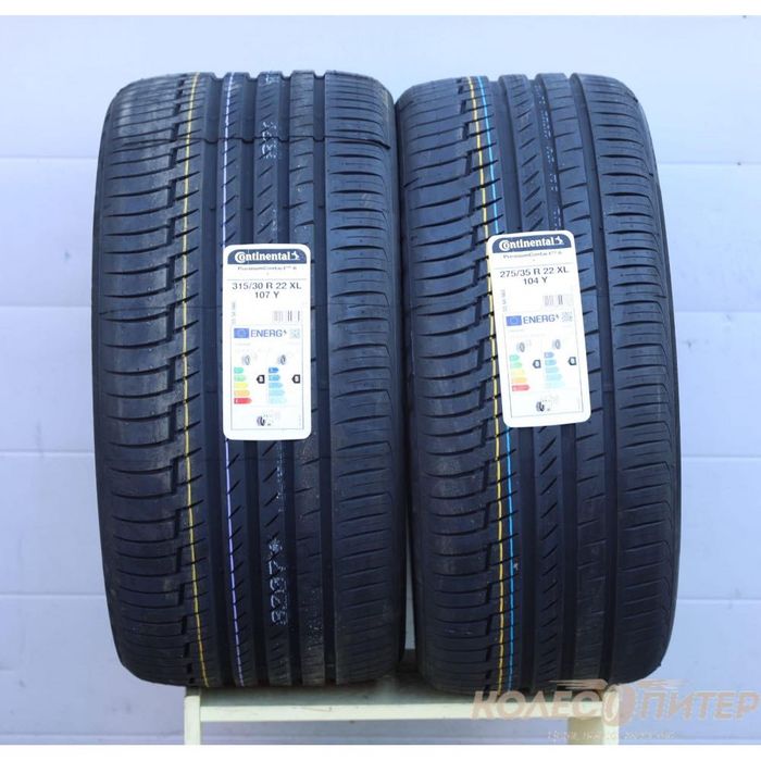Balon shina Raznoshirokiy Continental 285/45R22, 325/40R22 GLS Razmer