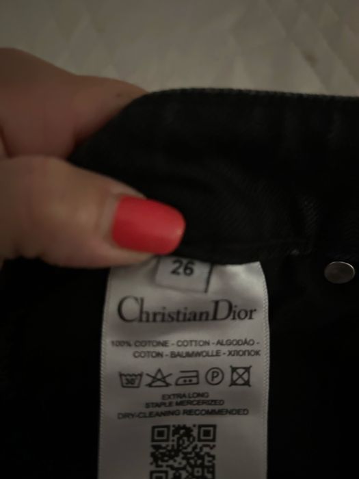 Къси панталони Dior