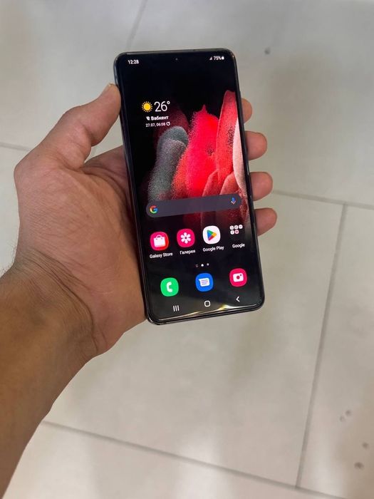 Samsung galaxy s21