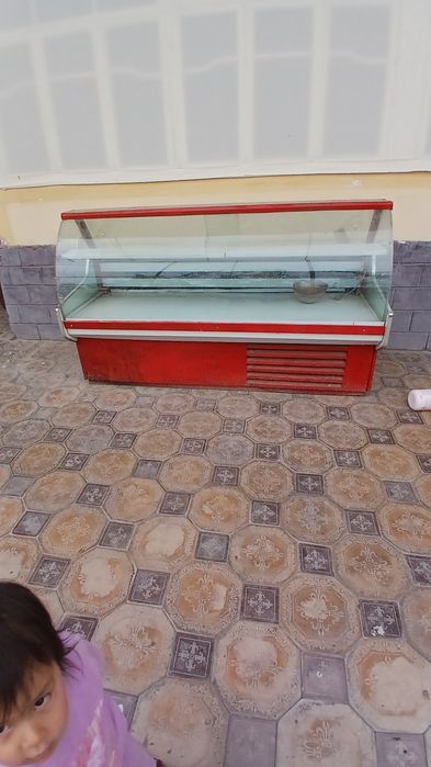 Vitrini xaladilik