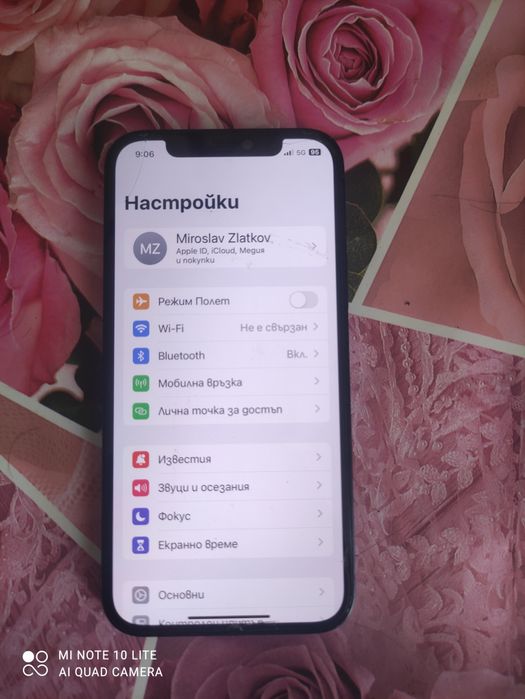 Продавам    IPhone 12