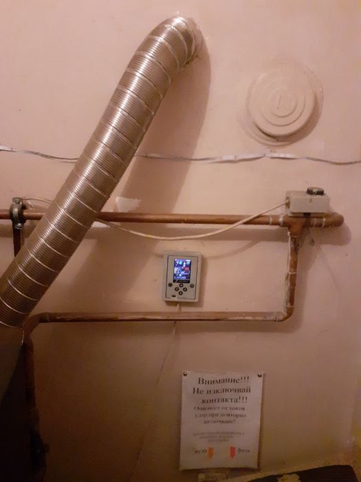 Продавам пелетна камина BURNIT Comfort PM, 23+2 kw