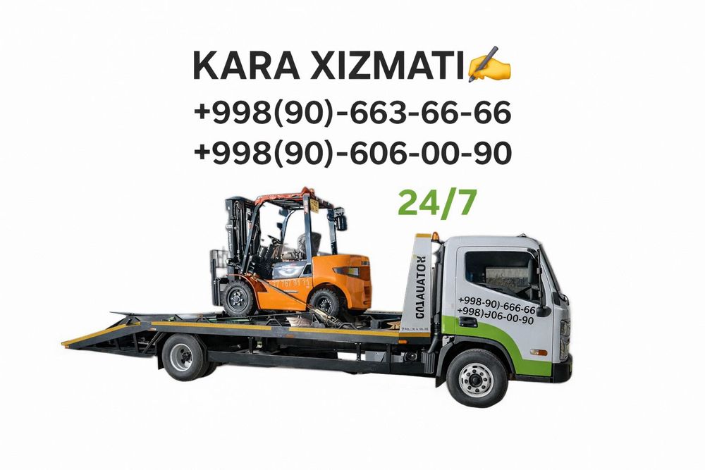 Аренда автокара. Кара хизмати. Накт пул ёки пул кучириш йули билан.