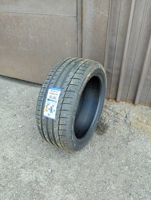 275/40R20 TH201 TRIANGLE