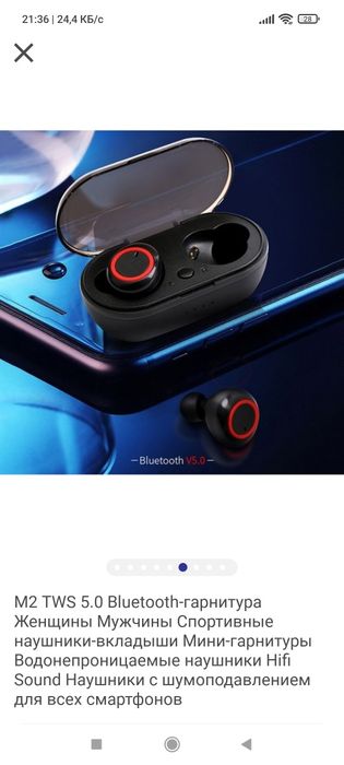 Bluetooth naushnik M2 xolati yangi