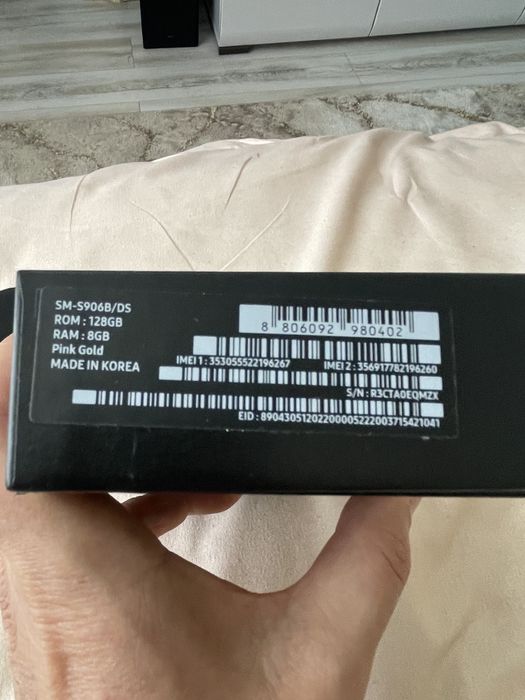 Samsung  S22 plus