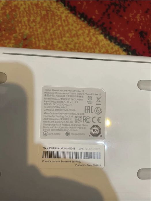 Imprimanta fotografii