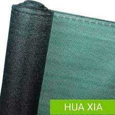 Солнцезашитная сетка Yashil setka