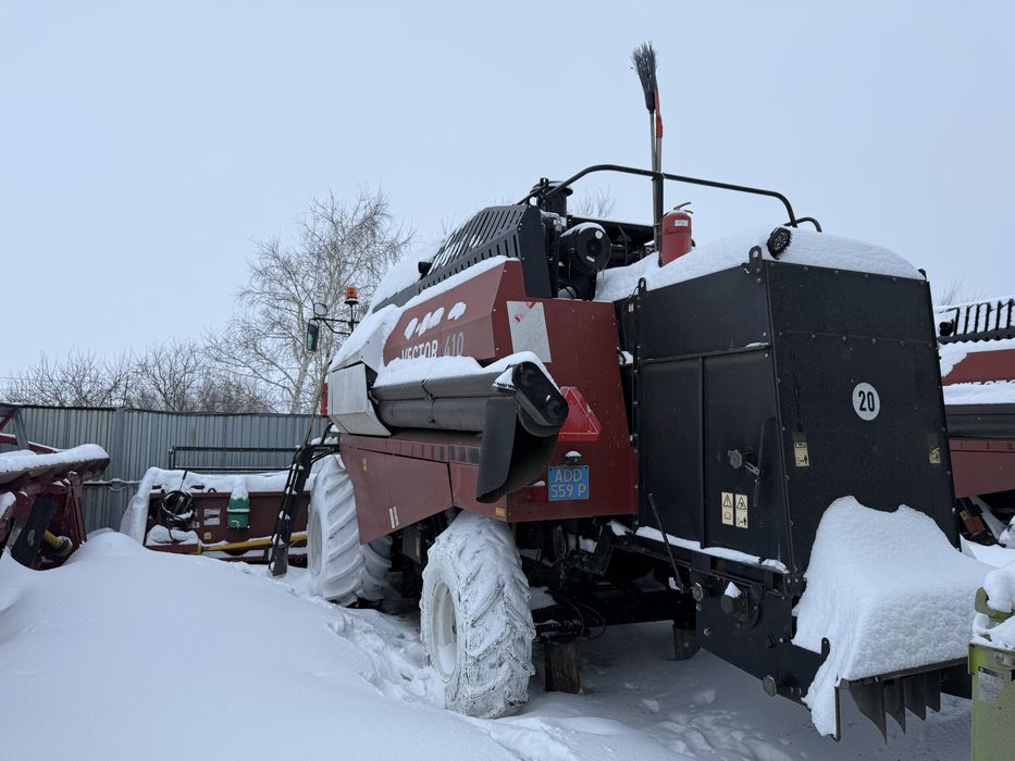 Комбаин Вектор 410