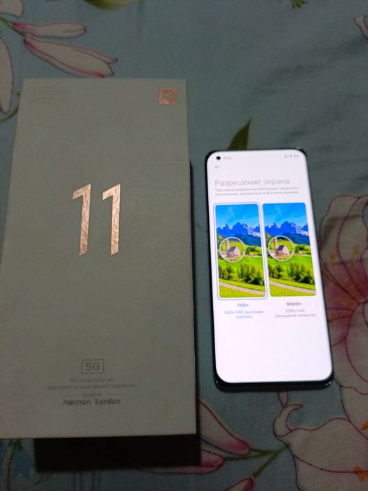 Xiaomi mi 11 ram 8 встроенной 256 флагман