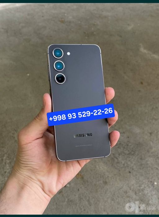 Samsung s23  5G 256gb