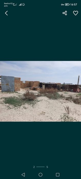 Продаю    фазенду