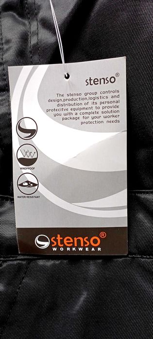 Работен комплект дрехи!