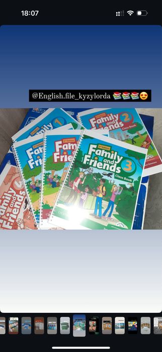 Англиский книги