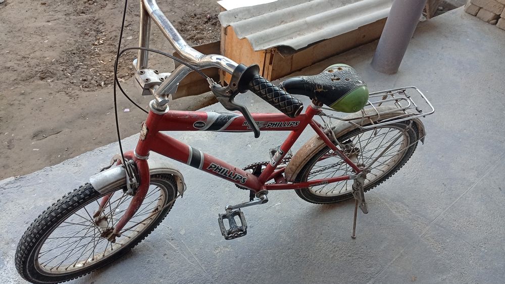 Великий  размер 20