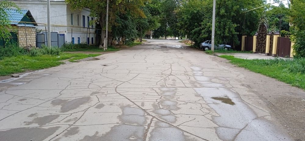 Центр пединститут